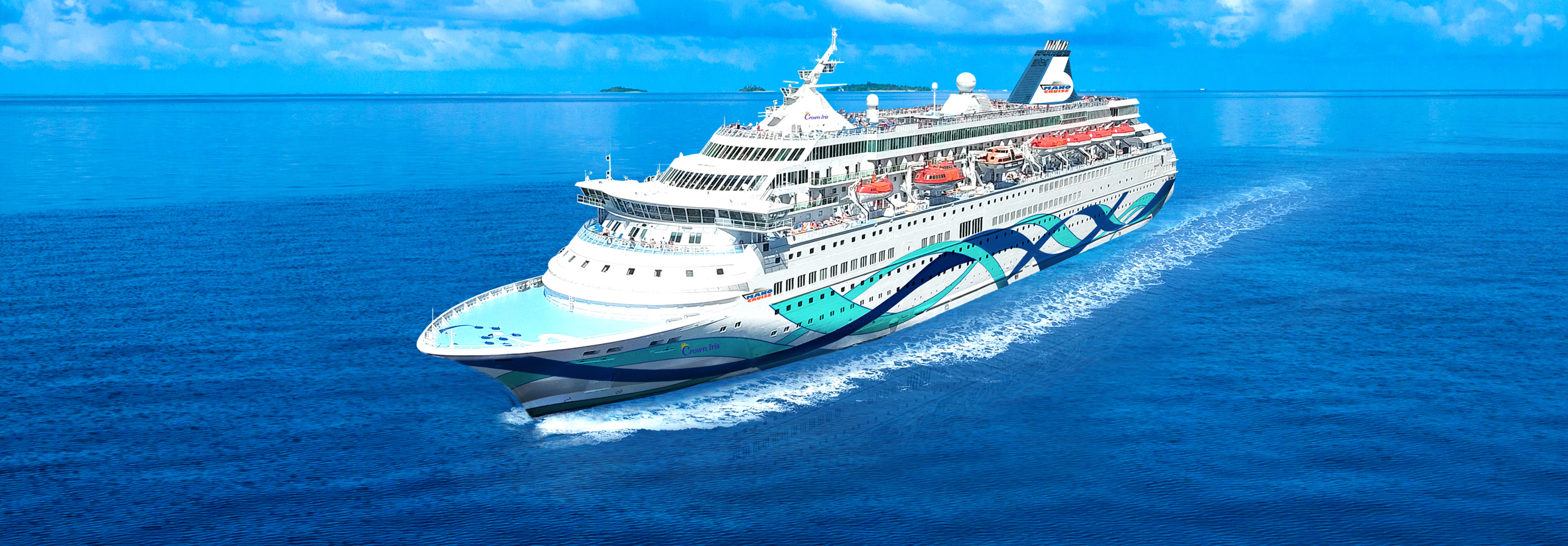 ship